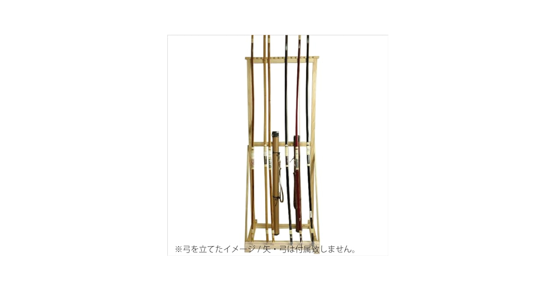 弓道　木製弓立て　26張り 弓道 木製弓立て 26張り - メルカリ